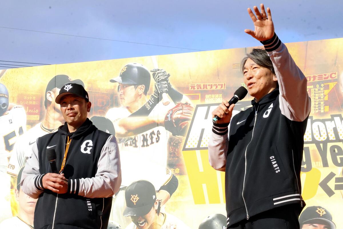 長嶋茂雄さん追悼展訪れた松井秀喜さん「監督の現役時代やっぱり