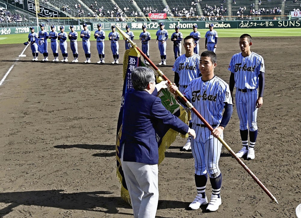 20210724-OYT1I50059-1.jpg?type=ogp