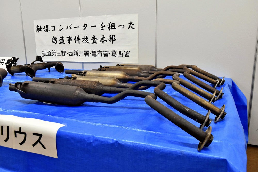 年式古いオデッセイ・プリウスがターゲット…希少金属狙い部品盗んだ2