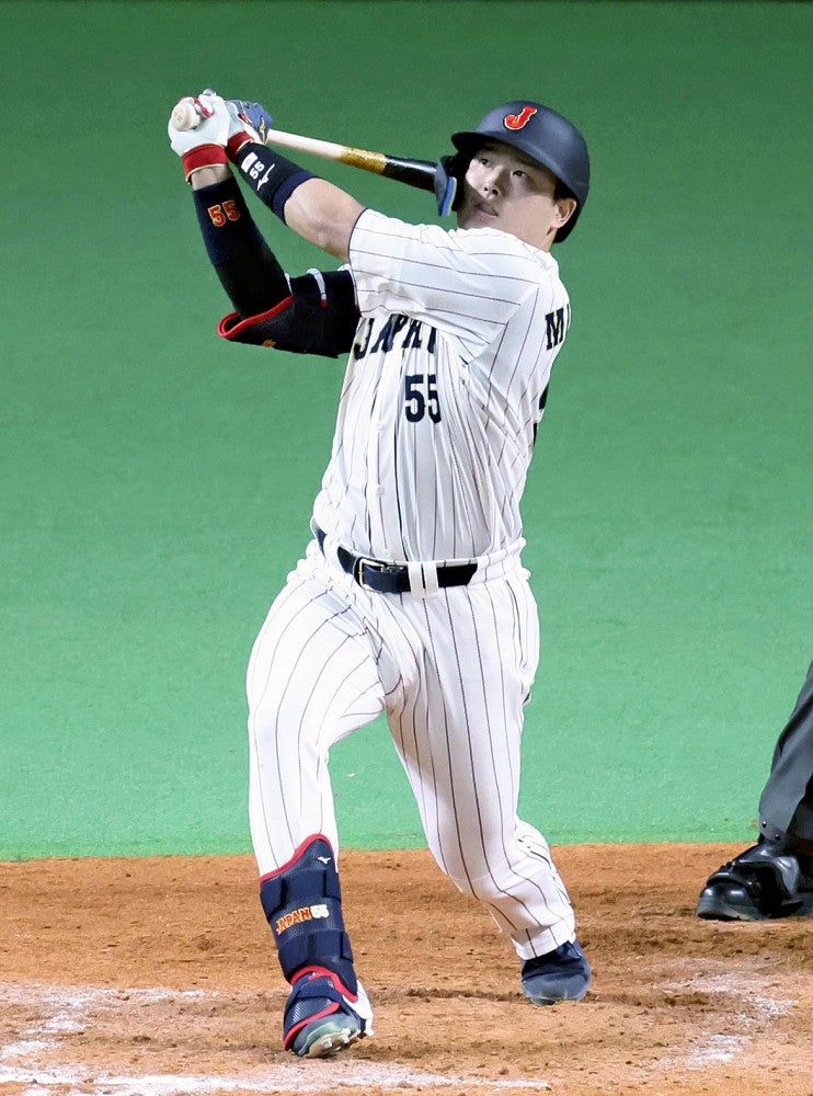 10枚限定 WBC 村上宗隆 激レア】WBC シリアル10枚限定 Topps 村上宗隆