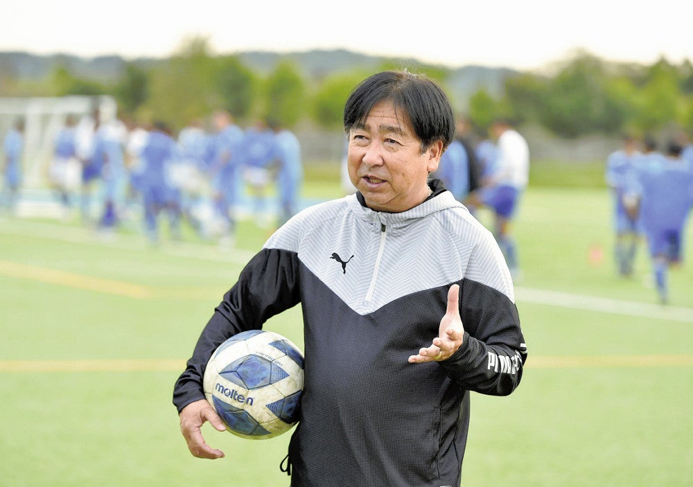 道あり］熊本県立大津高校サッカー部総監督 平岡和徳さん＜5＞本物