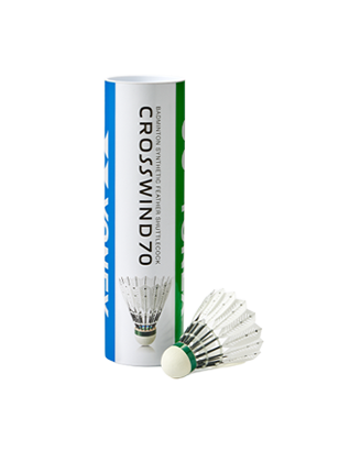 PRODUCTS バドミントン シャトルコック 製品一覧 | ヨネックス(YONEX)