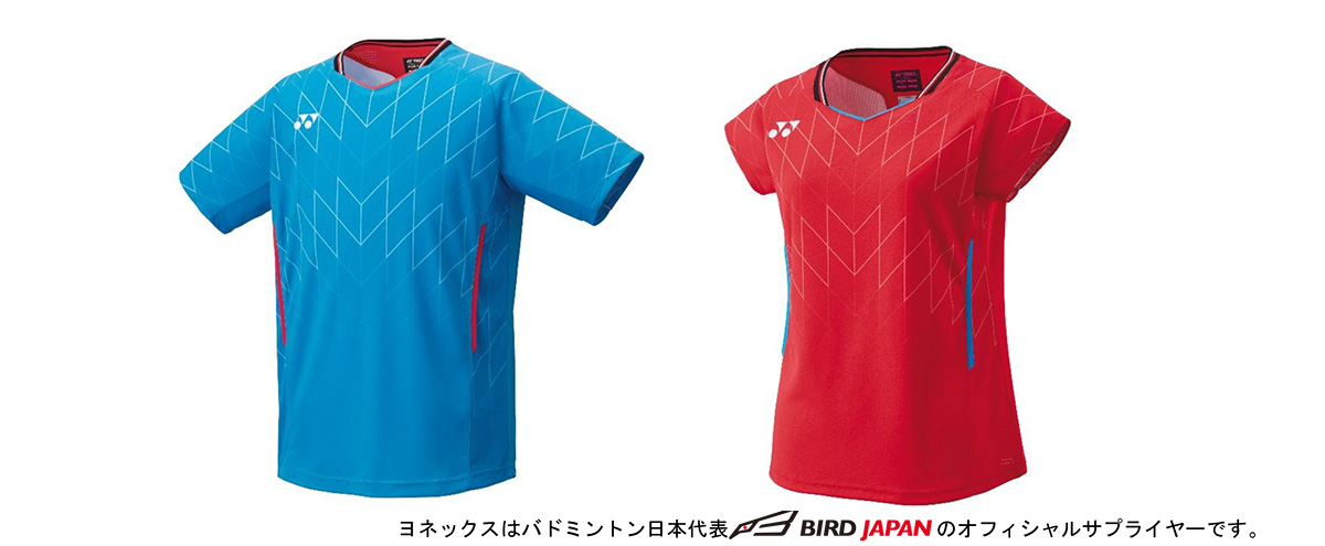 デザインコンセプトは「匠」 2025バドミントン日本代表モデルウェア