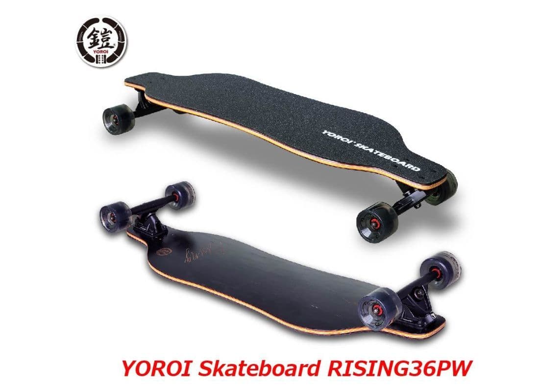 YOROI公式サイト