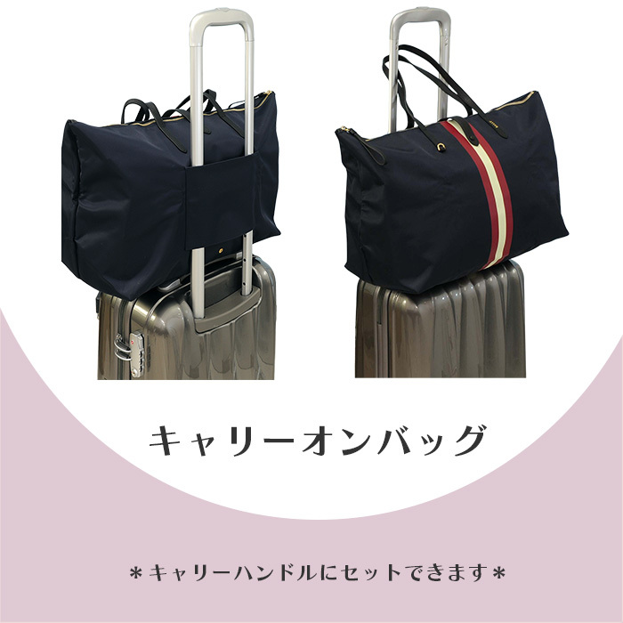 バリートートバッグ FOLDABLE送料無料 バッグ、ベルト､財布、ギフト