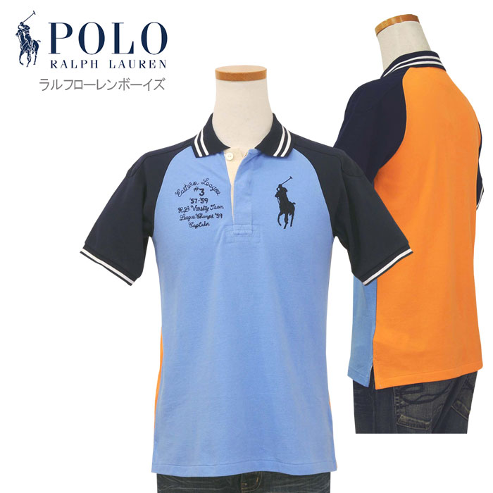 POLO ラルフローレンビッグポニー マルチカラーポロシャツ 半袖 ポロ
