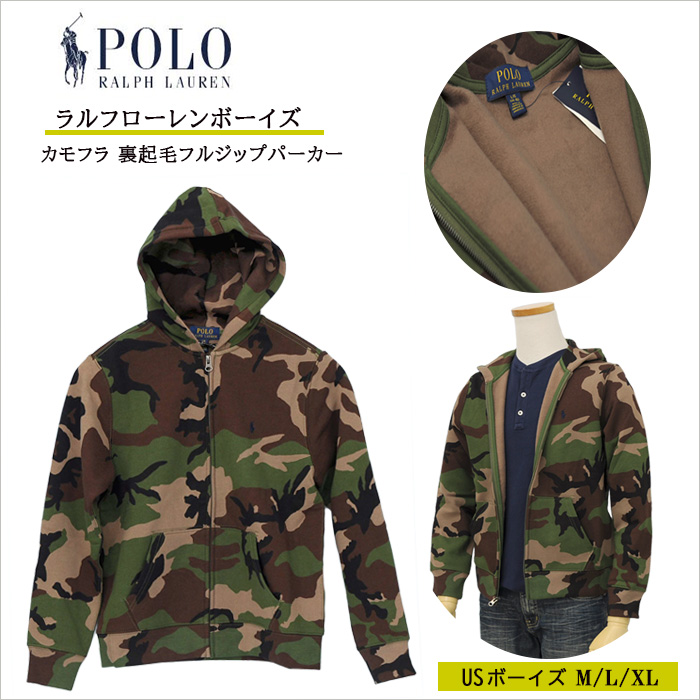 POLO ラルフローレンカモフラ フルジップパーカー送料無料 トレ-ナ