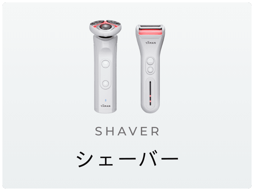 保水ヘアアイロンシリーズからコードレス×ブラシ型アイロン登場