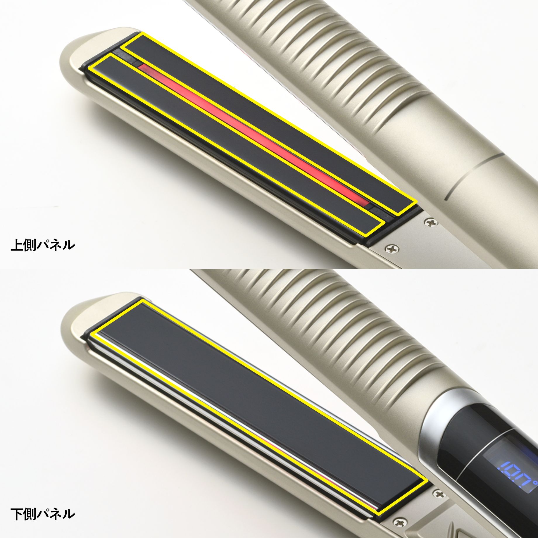 機能スペック| 「スムースアイロンフォトイオン」保水ヘアアイロンで