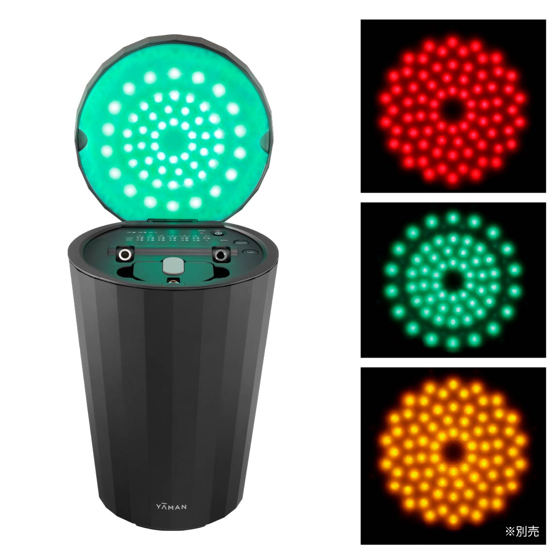 美顔器スチーマー フォトケア プラス｜フェイスケア（美顔器