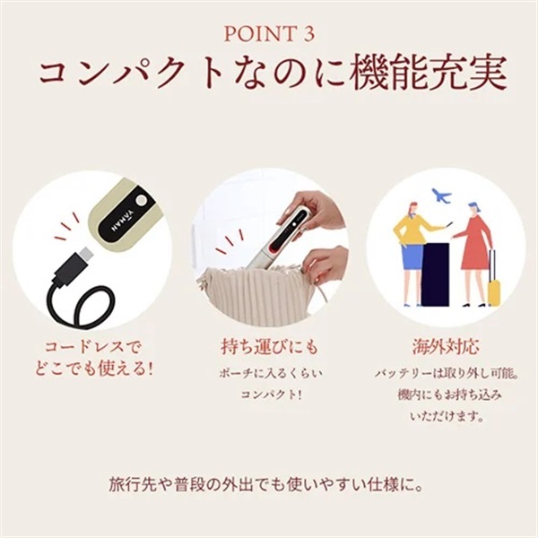 ヘアボリューマープロ｜ヤーマン公式通販サイト | ヤーマンオンライン