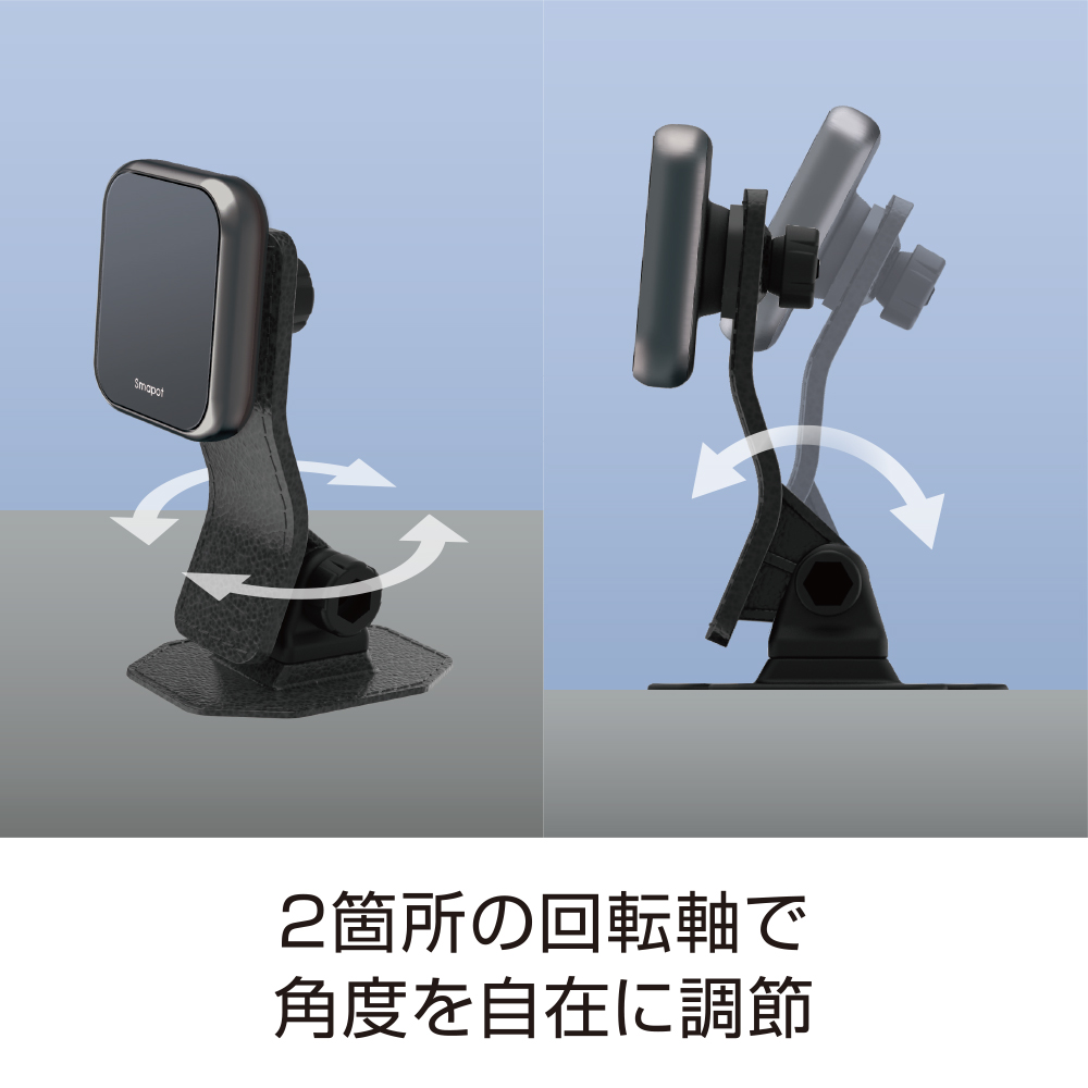 槌屋ヤック株式会社