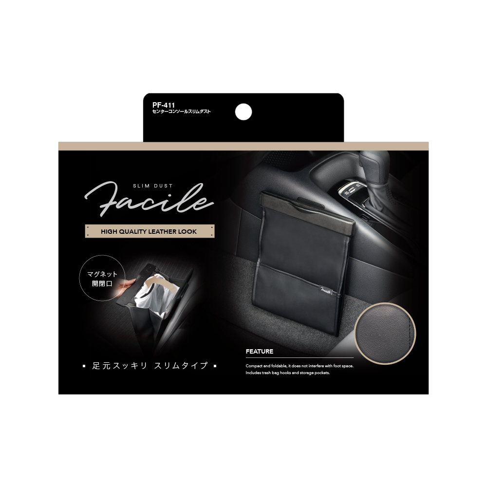 槌屋ヤック株式会社