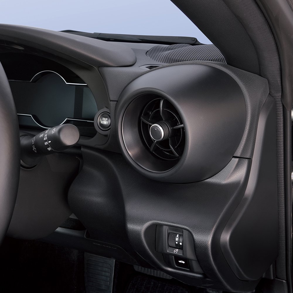 槌屋ヤック株式会社