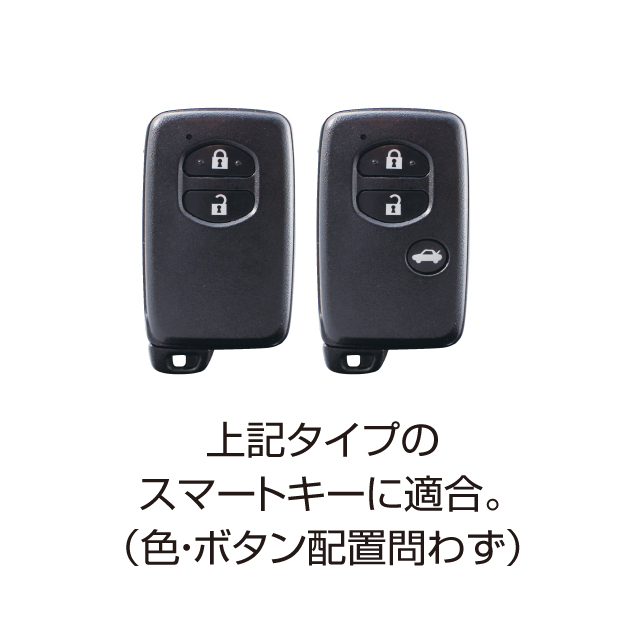 槌屋ヤック株式会社