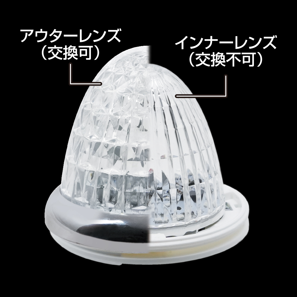 槌屋ヤック株式会社