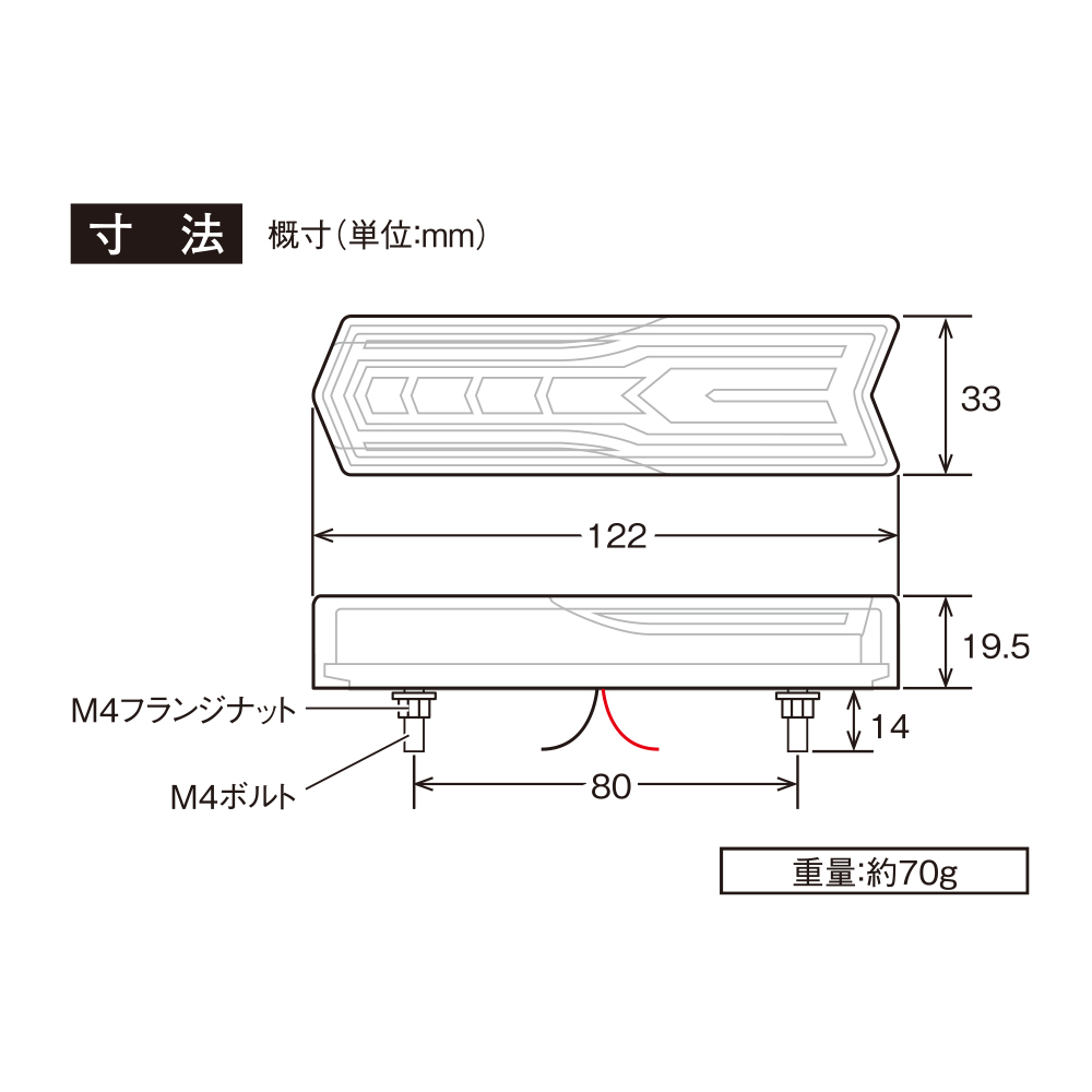 槌屋ヤック株式会社