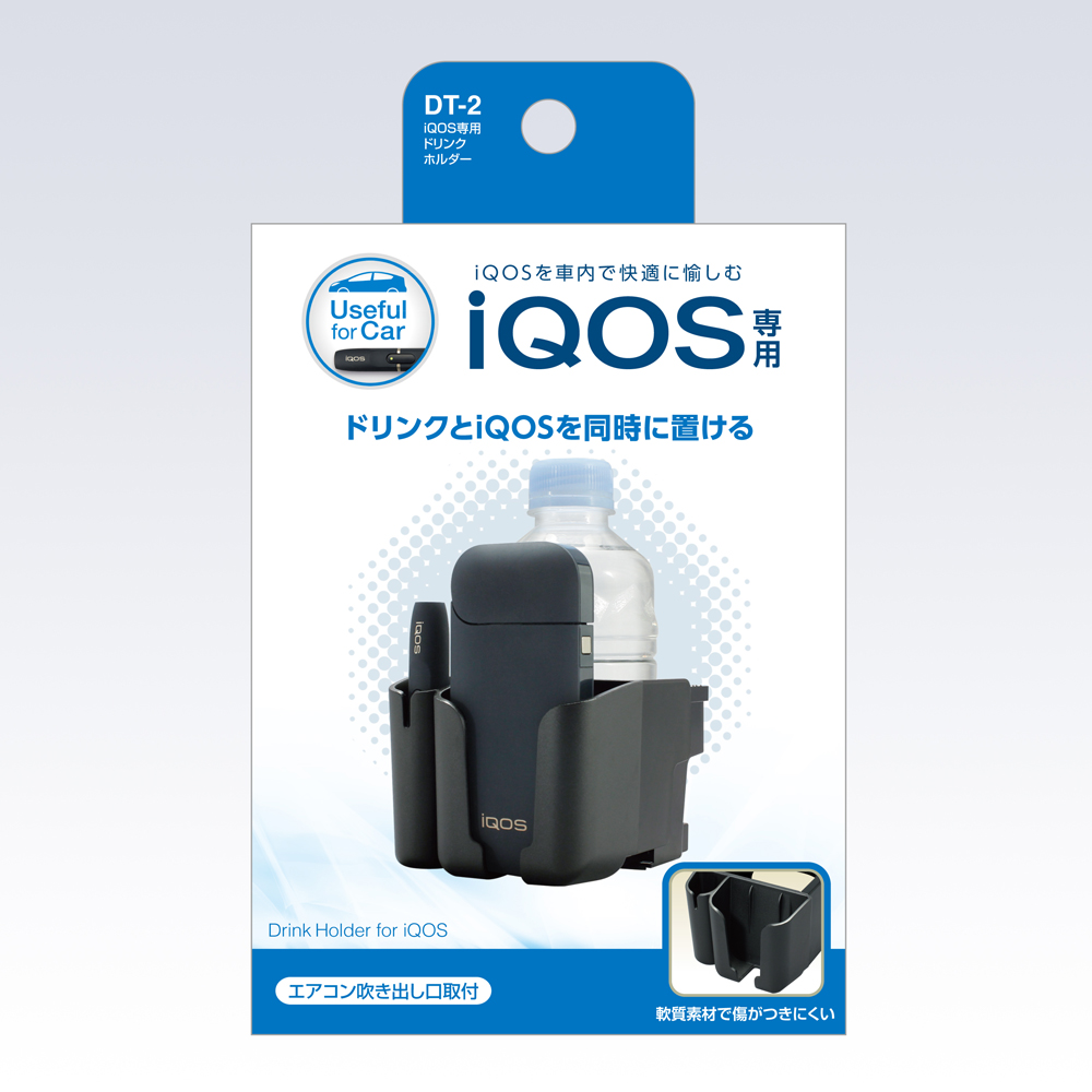 槌屋ヤック株式会社