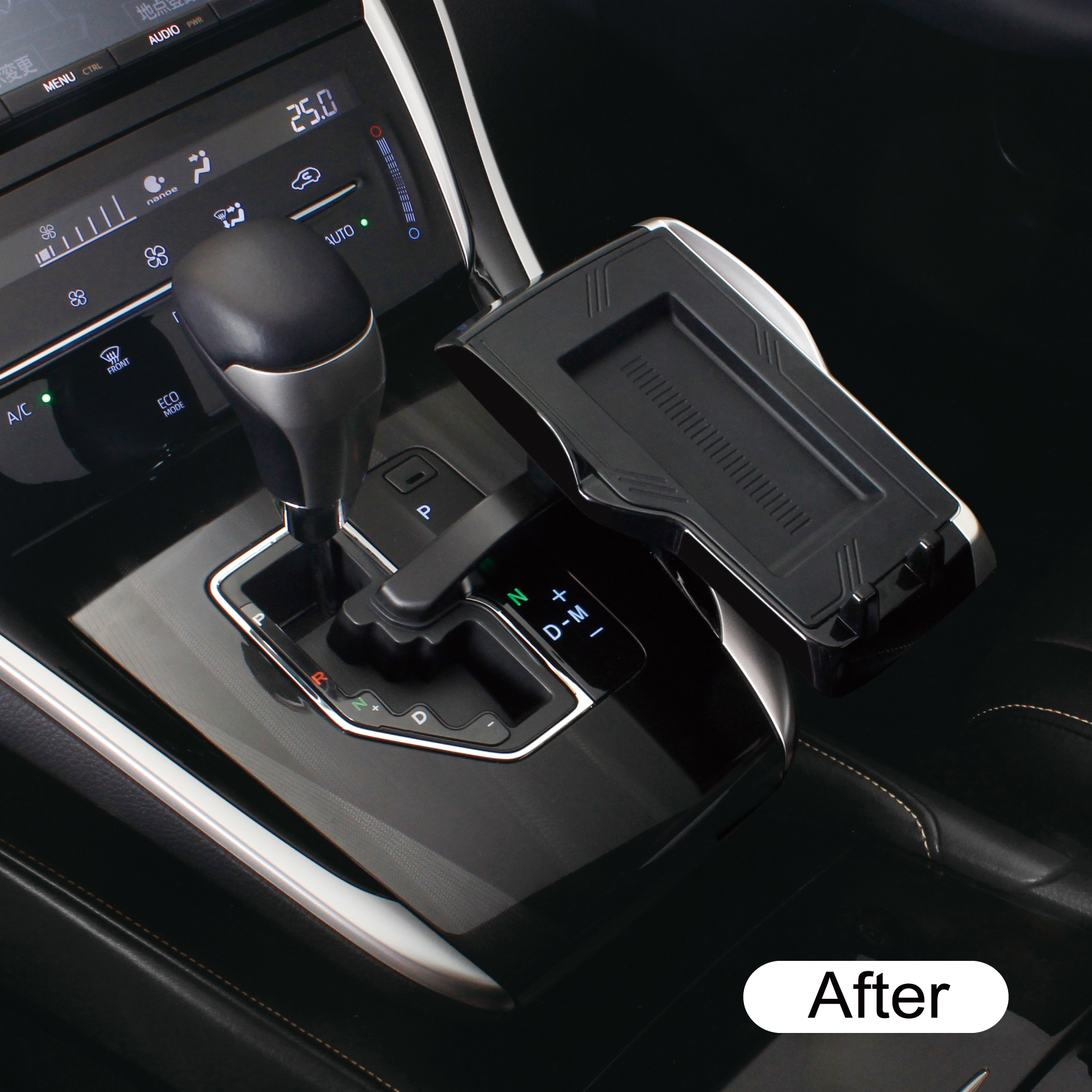 槌屋ヤック株式会社