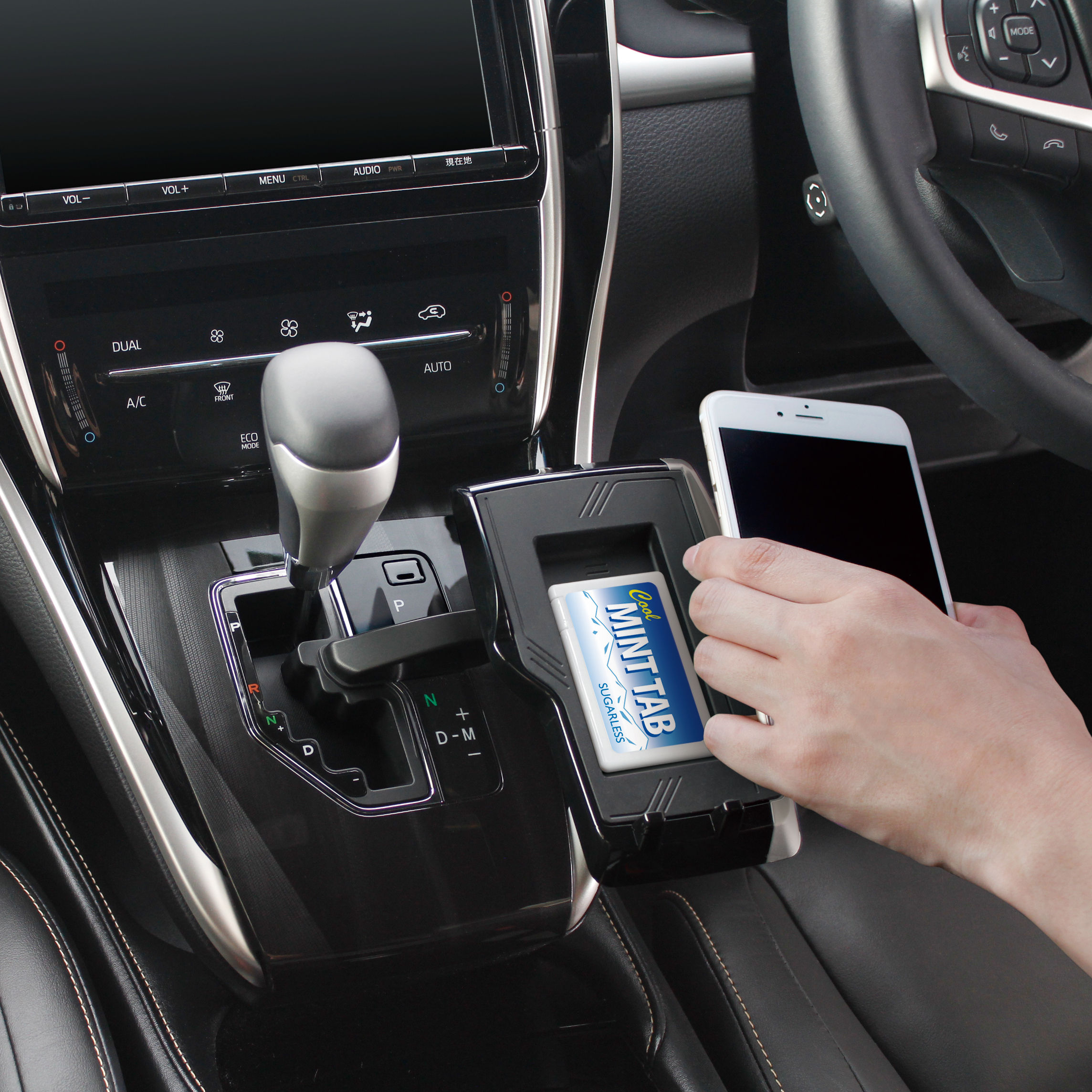 槌屋ヤック株式会社