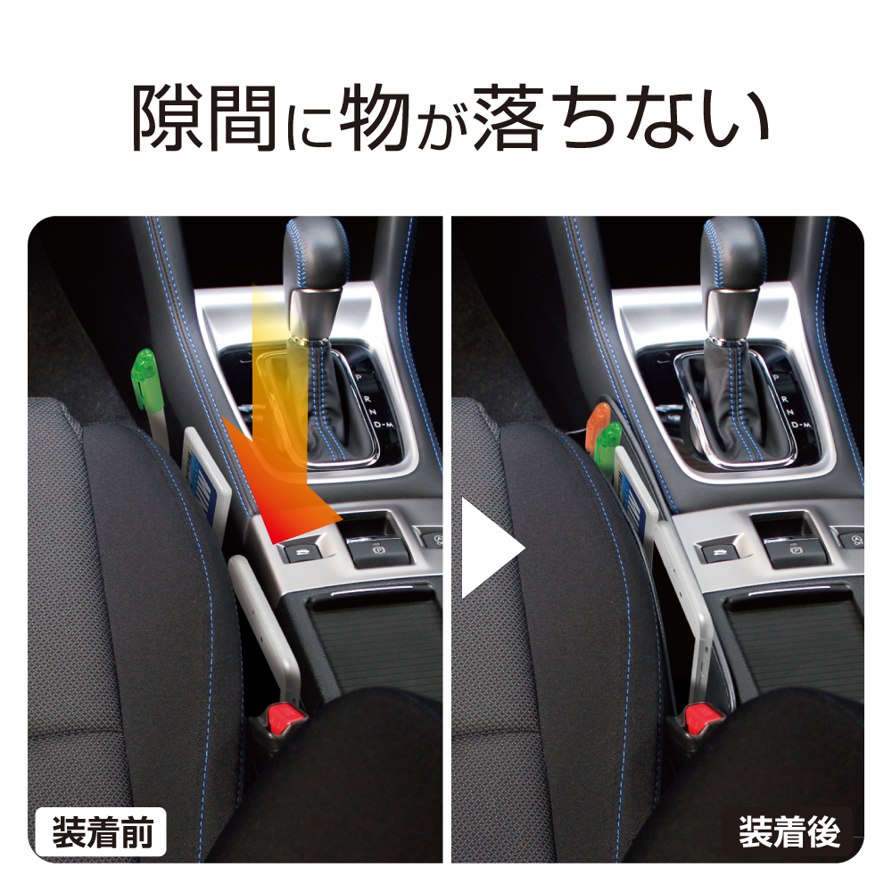 槌屋ヤック株式会社