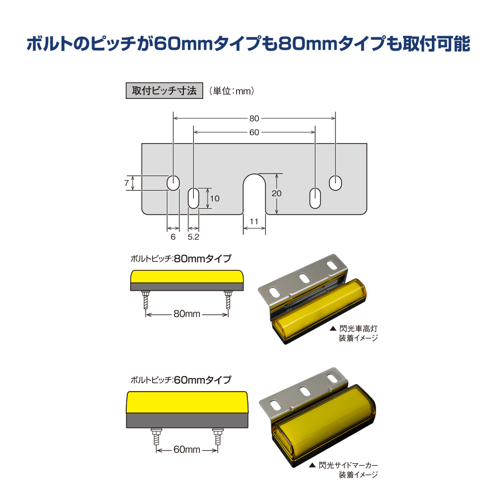 槌屋ヤック株式会社