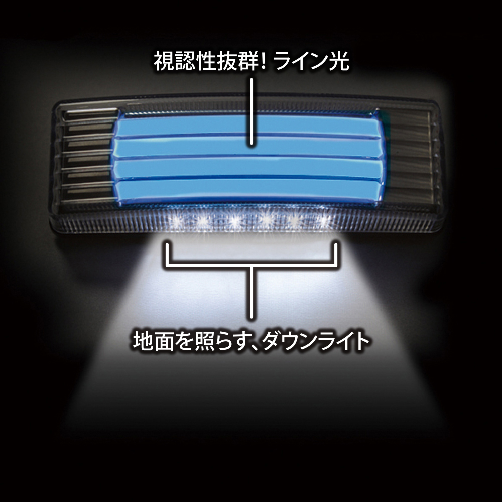 槌屋ヤック株式会社