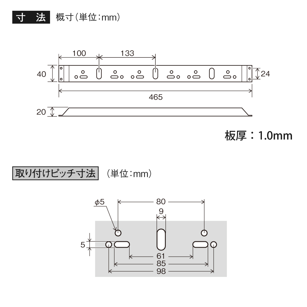 槌屋ヤック株式会社