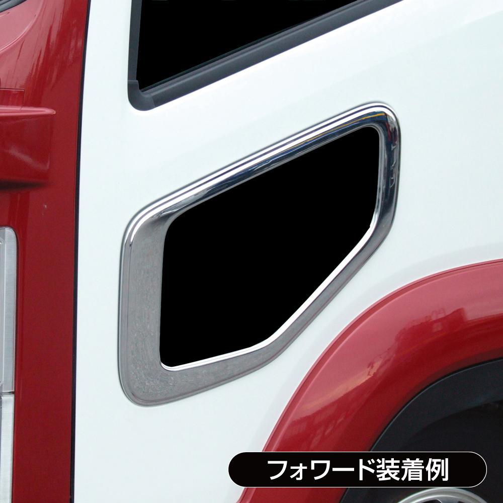 槌屋ヤック株式会社