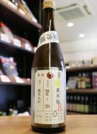 加茂錦 荷札酒 黄水仙 純米大吟醸 瓶火入 1800ml | 日本酒・地酒 自然