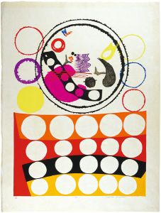 吉田千鶴子 | 美術作品 | 山田書店美術部オンラインストア