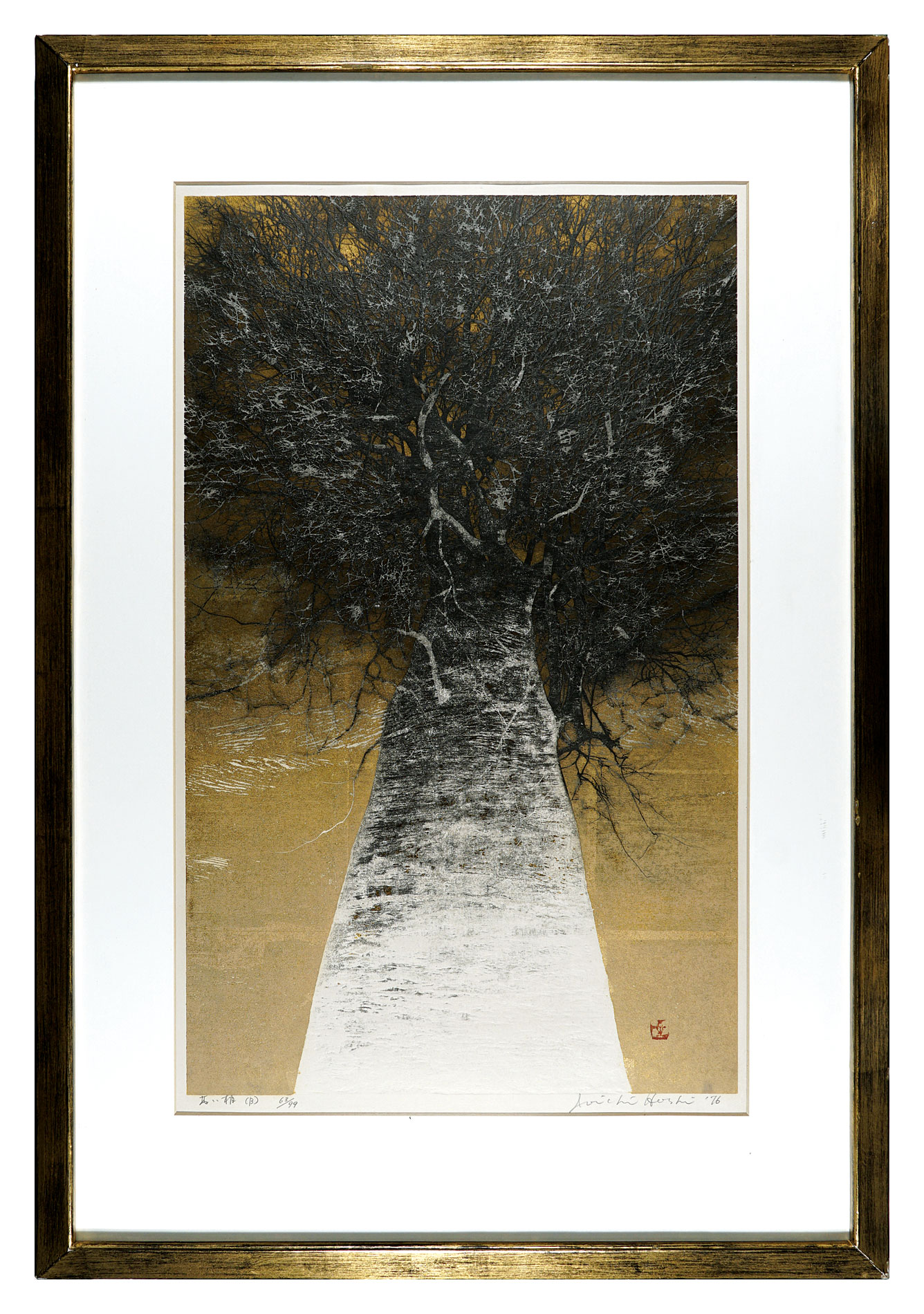 星襄一「高い梢（B）」 | 山田書店美術部オンラインストア