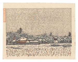 平塚運一 | 美術作品 | 山田書店美術部オンラインストア