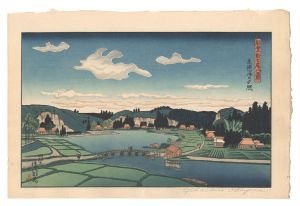 奥山儀八郎「ニッカウヰスキー 大日本果汁株式会社」 | 山田書店美術部