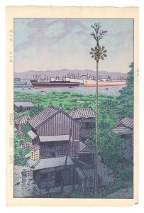 本郷赤門の雪(昭和10年) 笠松紫浪 復刻 額装 笠松紫浪「本郷赤門の雪