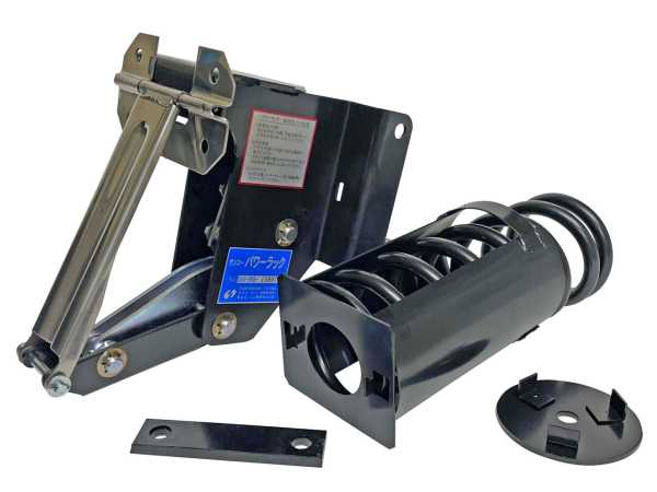 サンコー ステンレスパワーラックセット SUS-PRB-230B-黄 (スプリング