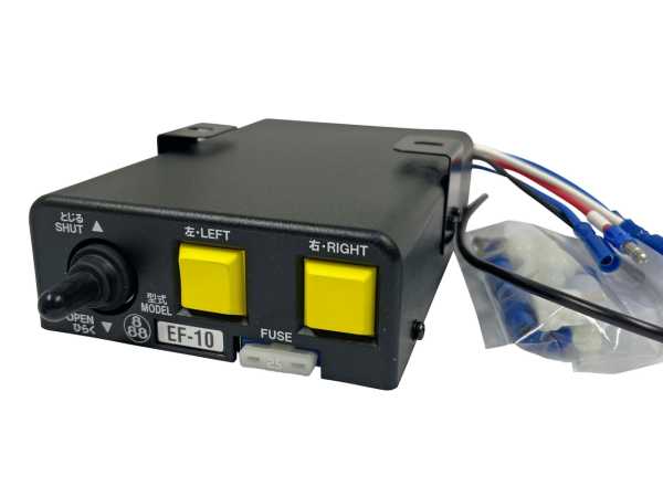 クイック 操作スイッチ EF-10 (E10F用) - トラックボディパーツ
