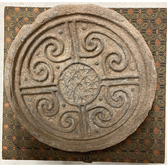 瓦当 雲紋」中国戦国時代 東京・三鷹「山口文林堂」書道用品、即日