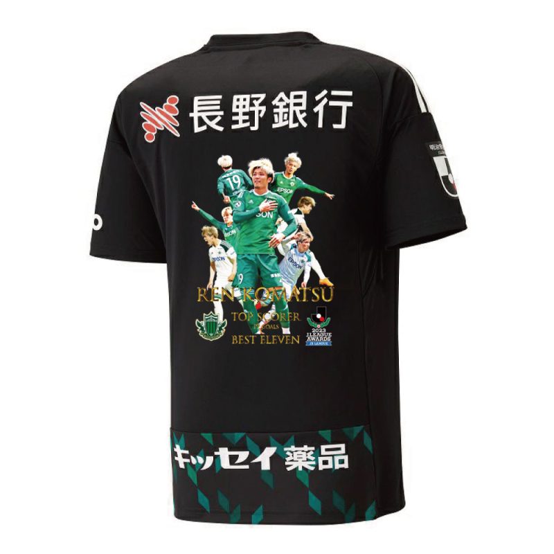 2023J3リーグアウォーズ受賞記念グッズ 受注販売のお知らせ※12/17