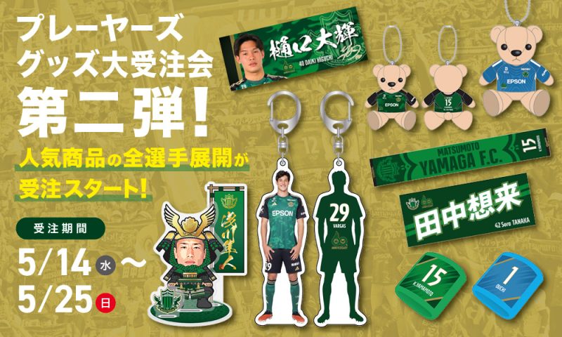 雅出品です Kaedear レーシングウィンドアーマー Ninja ZX-25R・ZX-4R専用