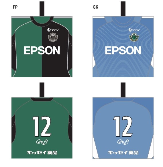 1/12（月・祝）より「プレーヤーズグッズ」受注販売のお知らせ | 松本