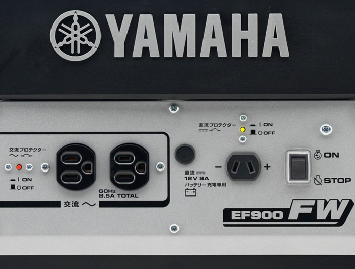 生産終了 EF900FW - 発電機 | ヤマハ発動機