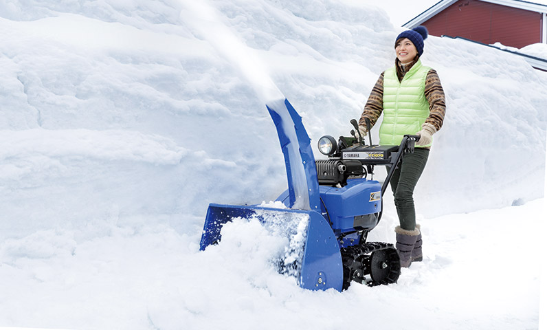 除雪幅70cmタイプ YT1070 | ヤマハ発動機