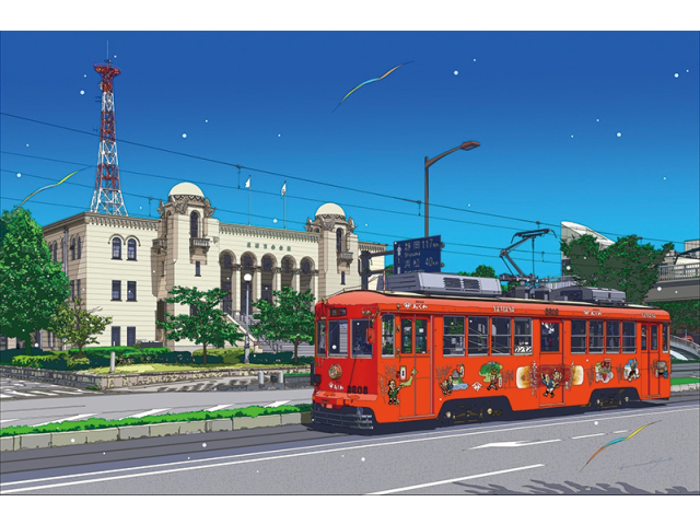 Anybuy公式アカウント1号機専用の⭐︎鈴木英人 水辺の印象 SALZBURG