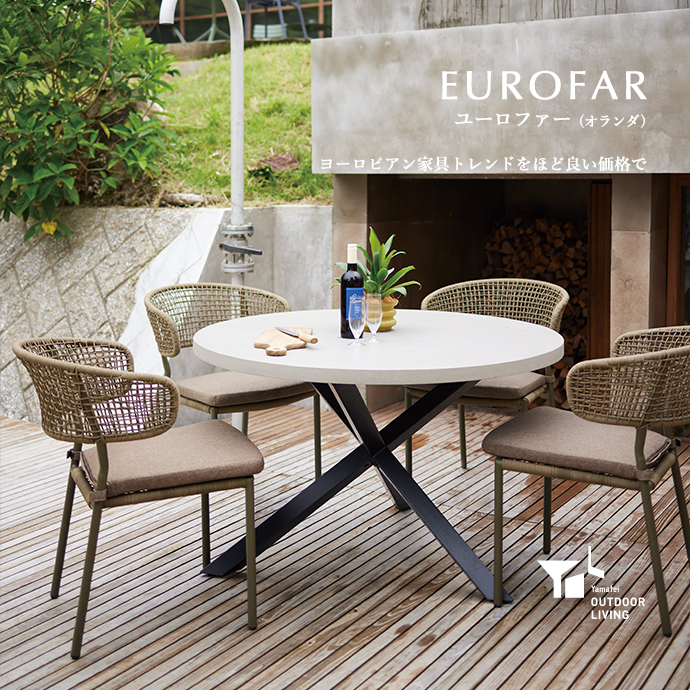 KONTON by Yamatei｜大型プランター・テラコッタポット・ガーデン