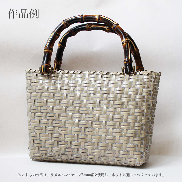 ラメルヘンテープ 5mm 30m / MARCHEN ART(メルヘンアート) ラ メルヘン