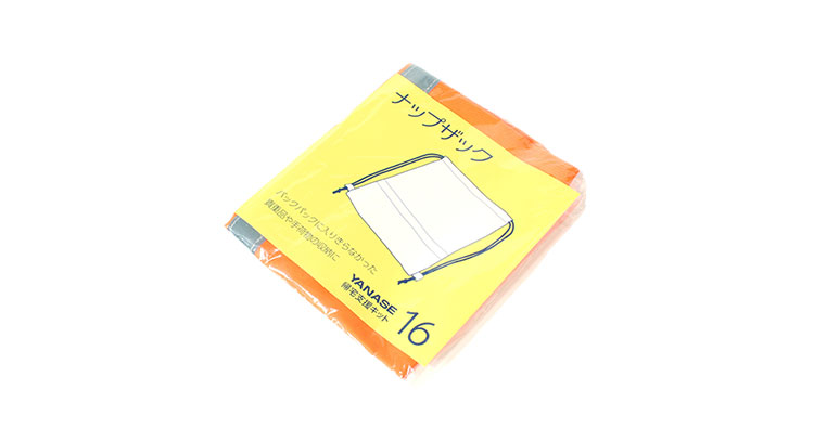 ヤナセ帰宅支援キット | 株式会社ヤナセ