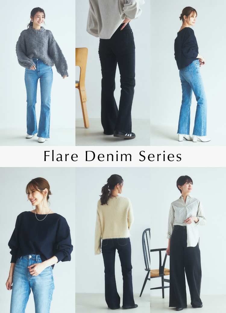 flare_denim_ss | YANUK ONLINE STORE