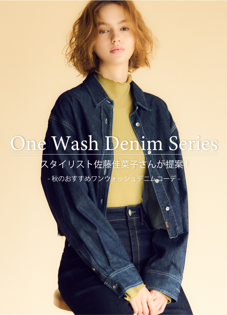 one_wash24 | YANUK ONLINE STORE