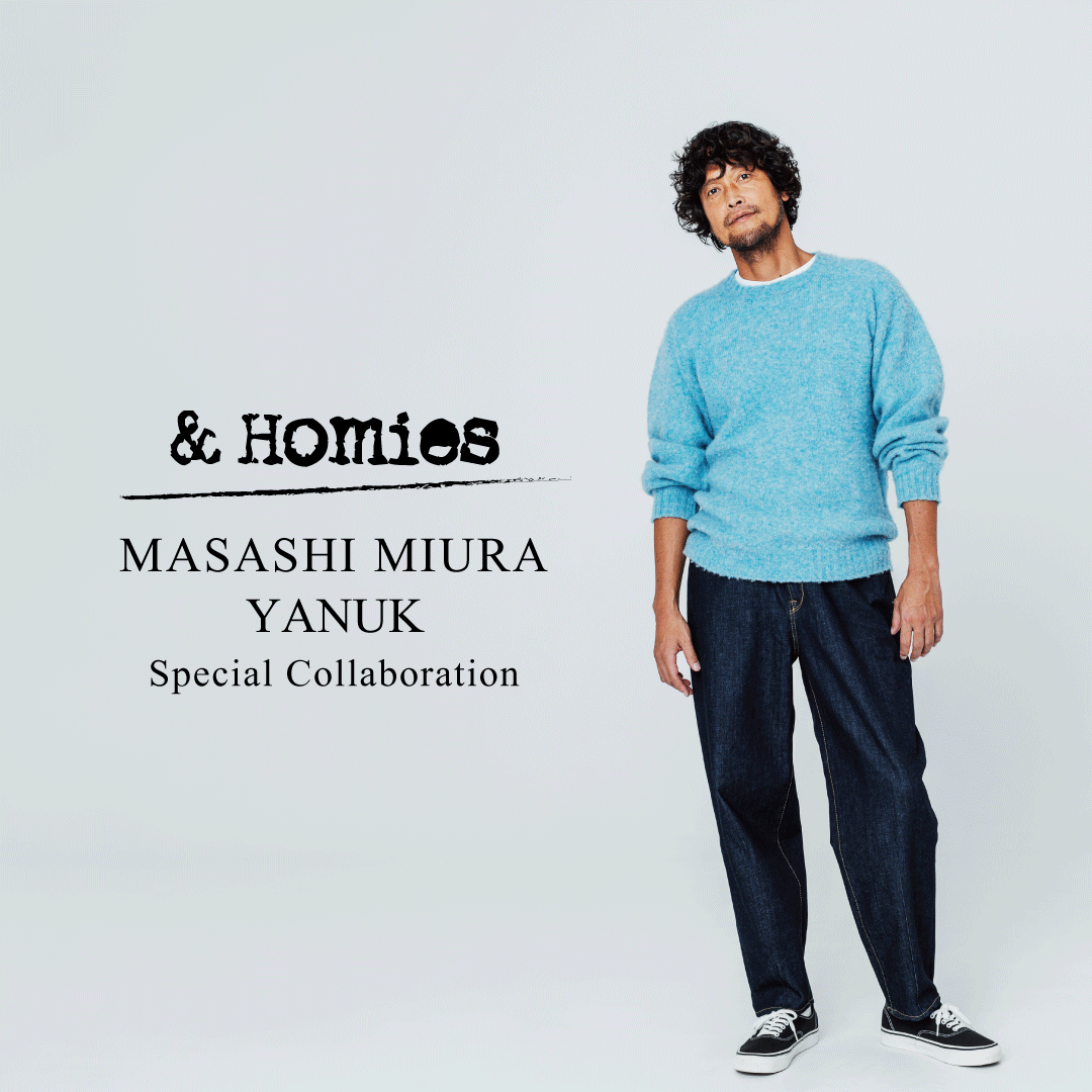 三浦理志×YANUKコラボレーション商品がYANUK直営店にて販売開始